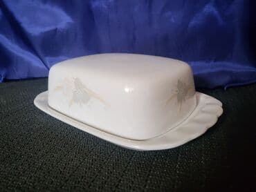 posuda za puter: Posuda nova za margarin itd,1950g + Eschenbach Nemacka. Posuda — 4