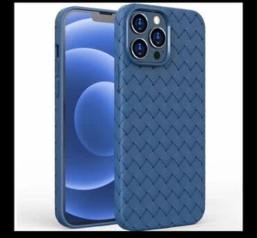 zice za mikser: Nova maska za telefon iphone 11 pro — 1