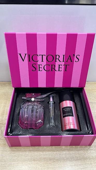 Lične stvari: Setovi — 9