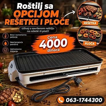 Električni roštilj sa opcijom rešetke i ploče - Dve površine za