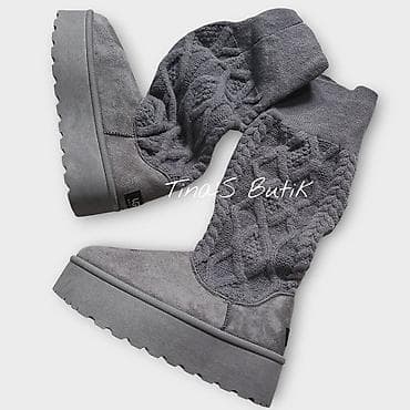 Gležnjače: Čizme — 1