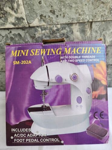 trimer za sisanje i brijanje: Mašina za šivenje,samo probala,radi na baterije — 2