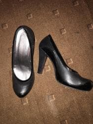 ženske pidžame c a: Pumps, Aldo, 38 — 1