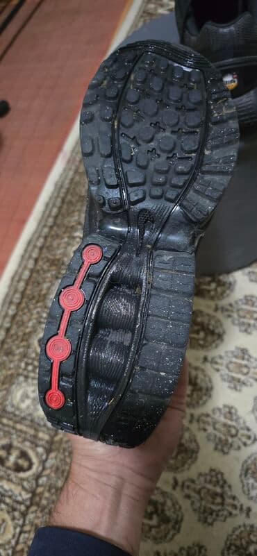 Patike: Patike, Nike, veličina - 42.5 — 1