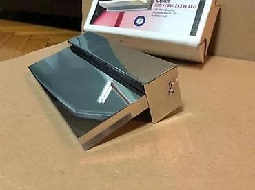 metalac sudopera: LED zidna lampa Collin - Tip: Applique mural LED (zidna LED — 2