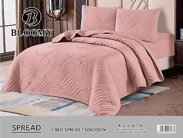 organizer za odecu: Bloomy prekrivač za krevet – 1 kom, dimenzije 150 x 200 cm i 200x220 — 8