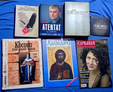 3 Knjige + 3 Časopisa o Srbiji/Kosovu/Hilandaru Komplet 2.500 din