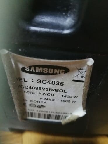 polovan samsung: Samsung Usisivač do 1600w sa platnenom kesom. Dobar
 Mirjevo — 4