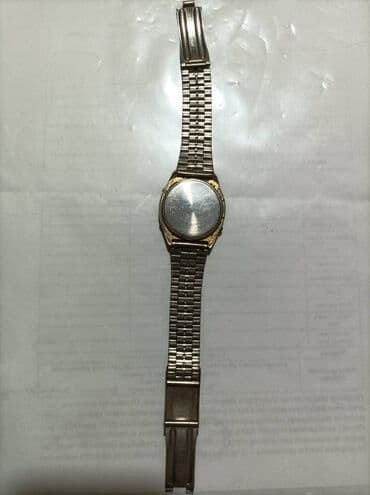 fosil sat: Unisex — 5