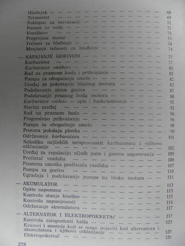 one three hill online sa prevodom: Tehnicka knjiga: Zastava 101 276 str. sa elektrosemom, bez korica — 4