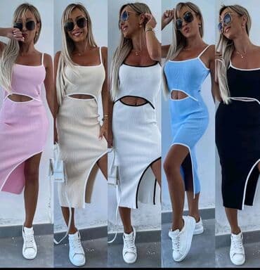 champion haljina: NOVO!
Haljina: 1650 dinara
2kom=2200 dinara — 1