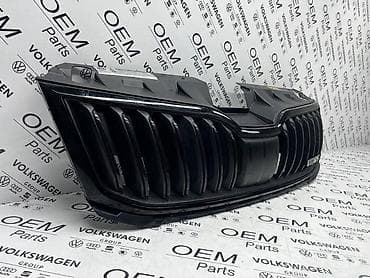 klime za auto na upaljac: MASKA VRS ZA ŠKODA OCTAVIA - 5E0 853 653 A | Nova original maska za — 3