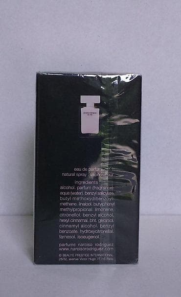Lične stvari: NARCISO RODRIGUEZ FOR HER EDP 50ML | Narciso Rodriguez for her edp — 3