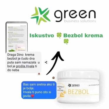 Skin care — 4