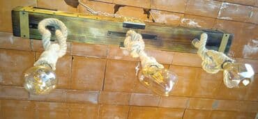 blutut luster: Luster, Novo — 16