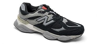 obuca modelina: New Balance muške patike – lifestyle/sports model - Model: New — 1