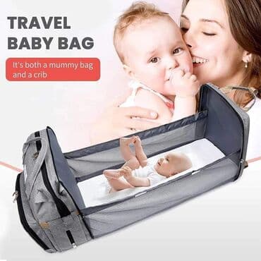 francuske torbe: Cena 2450 dinara Multifunkcionalna torba/ranac za mame i bebe — 2