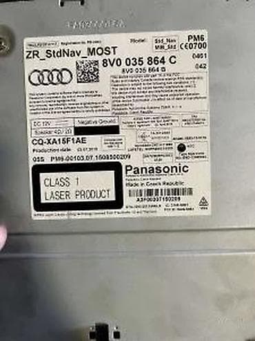 multimedija golf 6: AUDI A3 8V MMI MODUL MULTIMEDIJA8V0 035 864C | audi vag delovi zemun — 1