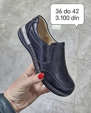 salomon patike cena: 🔥Vaš omiljeni model cipela ponovo na stanju 🙂 Anatomsko kožno gaziste — 9