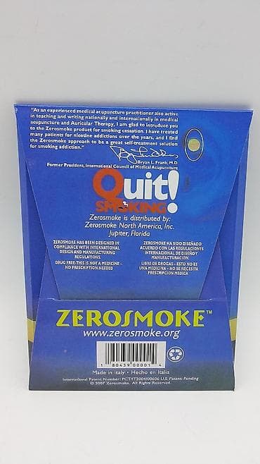 medicinski pedikir: ZeroSmoke – aurikularni terapeutski magneti za prestanak pušenja Opis — 5
