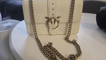 dejvid džonson torbe: Pinko torba Love Bag – bela, sa zlatnim detaljima Pinko original - — 1