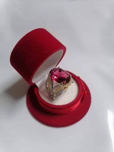 prsten cartier: Prsten Vel:10
Cena:1300din — 5