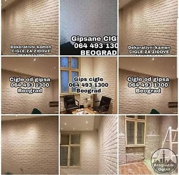 Dekorativne bele cigle Unikatne Mogu se bojiti D8m 23,5cm x 6,5 do