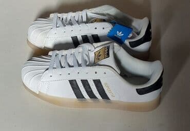 velike patike: Patike — 2