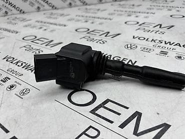 otkup bakra cena: BOBINE 1.4 TSI ZA VOLKSWAGEN TIGUAN, TOURAN, GOLF 7 . - 04E 905 110 — 5