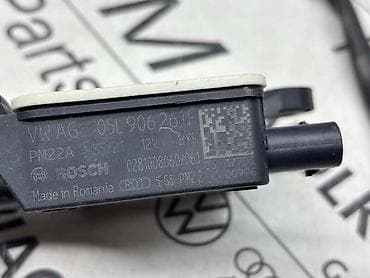 touran: NOX SENZOR ZA VOLKSWAGEN TIGUAN, TOURAN, GOLF 8 . - 05L 906 261 F | — 5