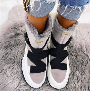 puma disk: High boots — 1