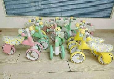 bicikli za devojčice: NOVO U PONUDI Za Vaše mališane PU meko sedište EVA meke gume Za — 2