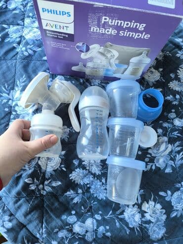 Prodajem AVENT pumpicu u odličnom stanju. Sa propratnim sadrzajem