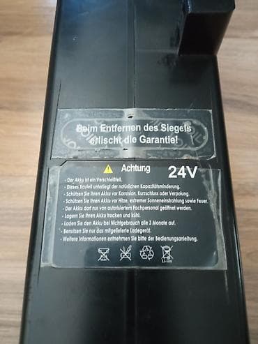 cesma za toplu vodu: Samsung SDI Li‑ion baterija za e‑bike – 24V - Originalna punjiva — 7