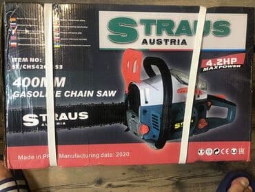 testera lisicarka lidl: Motorne testere Motorne testere, cene od 8600 pa navise Električne — 5