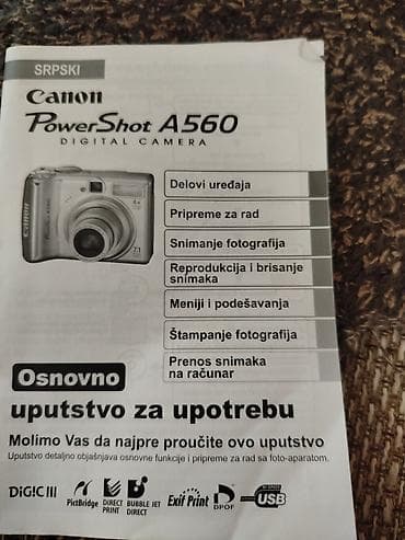 TV & Video: Canon PowerShot A560 digitalni fotoaparat - Senzor 7.1 megapiksela - — 2