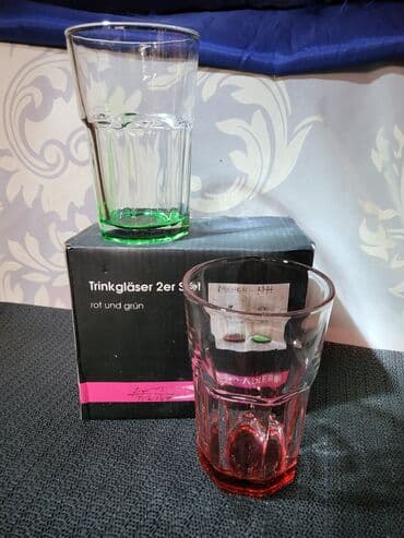 Nemacke nove,vintaz case za dvoje Adler. Univerzalne case,puno na lalafo.rs Nemacke nove,vintaz case za dvoje Adler. Univerzalne case,puno