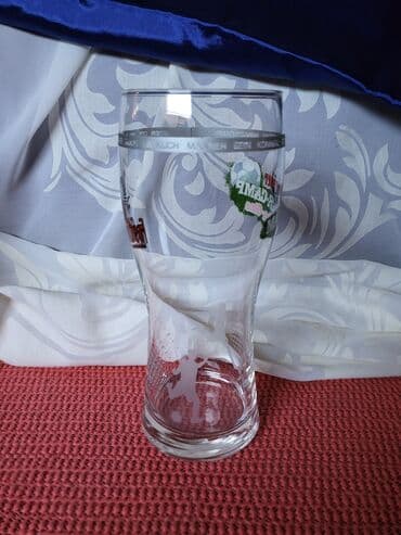 gorki list crvene case: Casa nova za pivo 2011g Hasseroder. Casa. Visina. 19,5cm — 4
