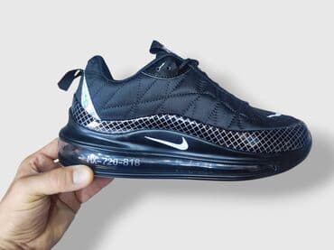 nike air max 270 react muske: Trainers — 8