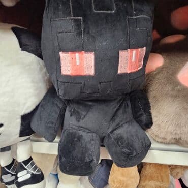 Ostale dečije stvari: Plisanci minecrafta
40cm visina
Cena: 2400 din — 4