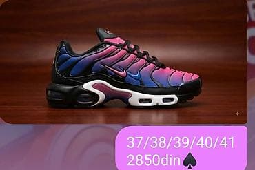 nike 90 2000: Nike tn 
Brojevi na slikama
2850 din ♠️ — 1