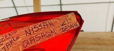 selo gori: 21.STOP SVETLA DESNO ZA NISSAN QASHQAI OD 2007. DO 2009. GOD. | — 1