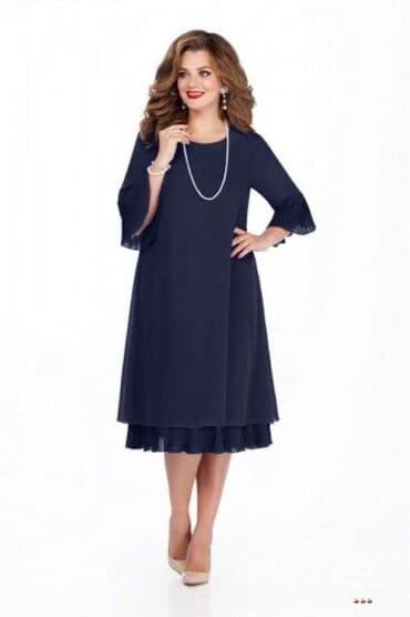 muski prsluci xxxl: 2200 xxxl — 3