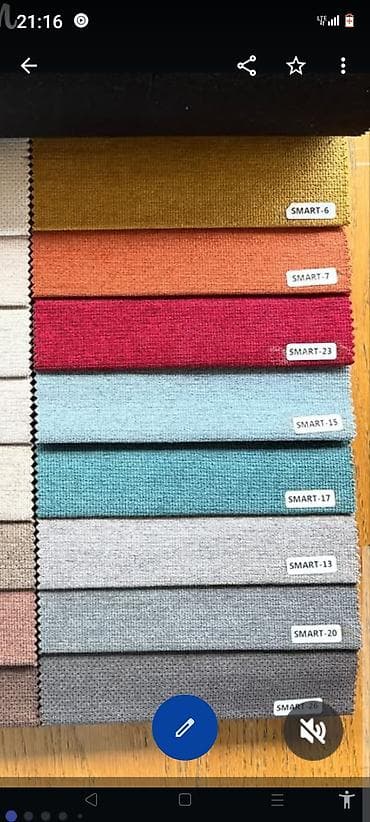 ko proizvodi ariel prasak: Izrada jastuka dezen po želji — 8