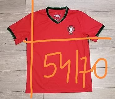 Dres reprezentacije Portugala – kratki rukav odličan - Boja: crvena na lalafo.rs Dres reprezentacije Portugala – kratki rukav odličan - Boja: crvena