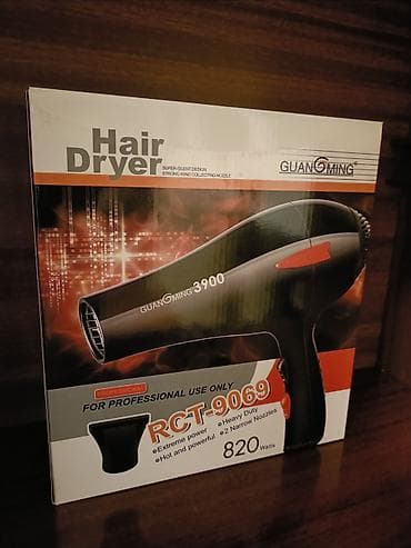 valjak za peglanje akcija: Akcija do 25.04.26 — 1