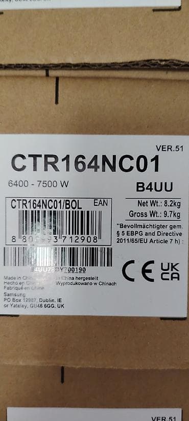 tablet za decu cena: Samsung nova nekorišćena ugradna staklokeramička ploča za kuvanje — 4