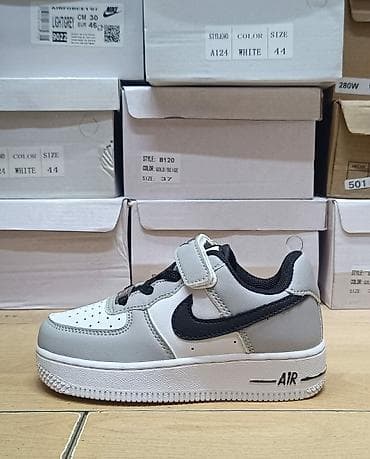 david kupaci kostimi: Nike Force čičak
31-36 
3400 din 
PS✨ — 2