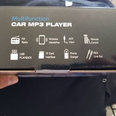 Auto oprema: Auto mp3 radio Radio mp3 za auto sa bluetooth-om, usb i podržava sd — 3