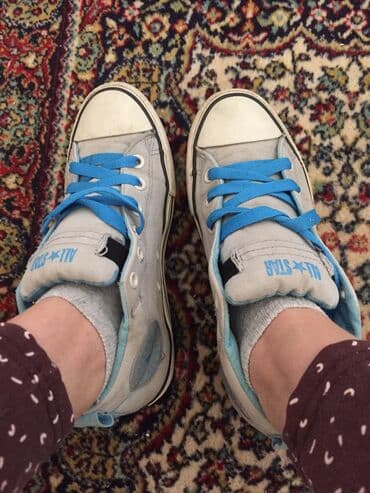 premiata bele patike: Ayakdas, 40, bоја - Šareno — 1